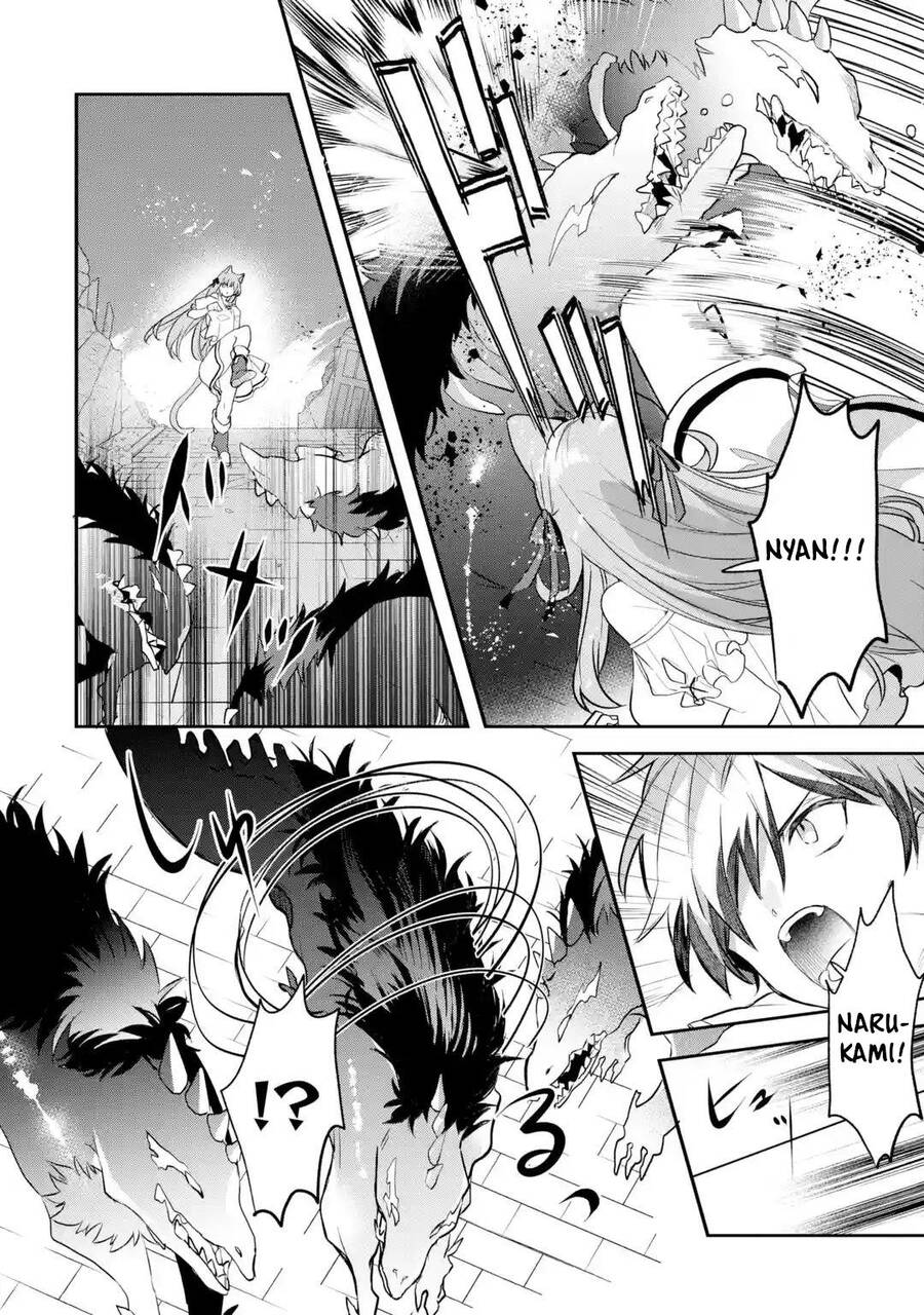 Yuusha Party Wo Tsuihou Sareta Beast Tamer, Saikyou Shuzoku Nekomimi Shojo To Deau Chapter 63 - 6