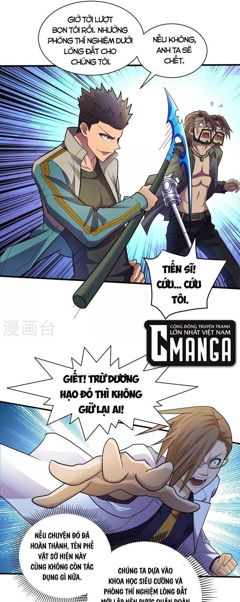 Vào Ngày Tận Thế Nhặt Được Hệ Thống Chapter 157 - 22