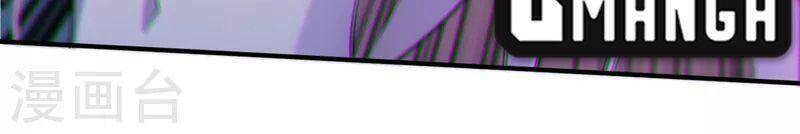 Vào Ngày Tận Thế Nhặt Được Hệ Thống Chapter 158 - 10