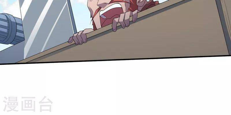 Vào Ngày Tận Thế Nhặt Được Hệ Thống Chapter 165 - 22