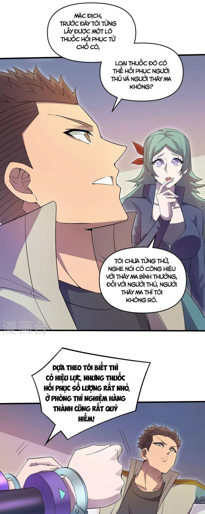 Vào Ngày Tận Thế Nhặt Được Hệ Thống Chapter 165 - 7