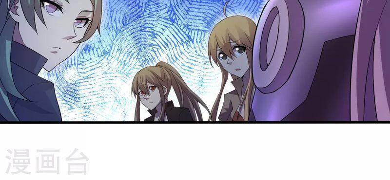 Vào Ngày Tận Thế Nhặt Được Hệ Thống Chapter 166 - 26