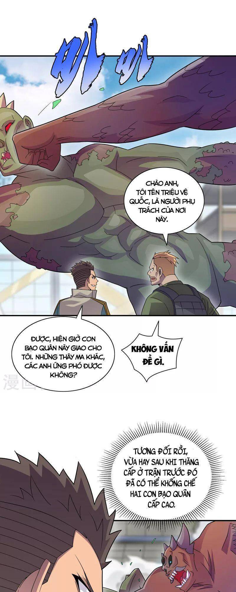 Vào Ngày Tận Thế Nhặt Được Hệ Thống Chapter 166 - 8