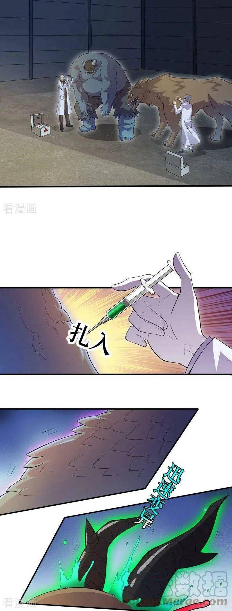 Vào Ngày Tận Thế Nhặt Được Hệ Thống Chapter 167 - 2