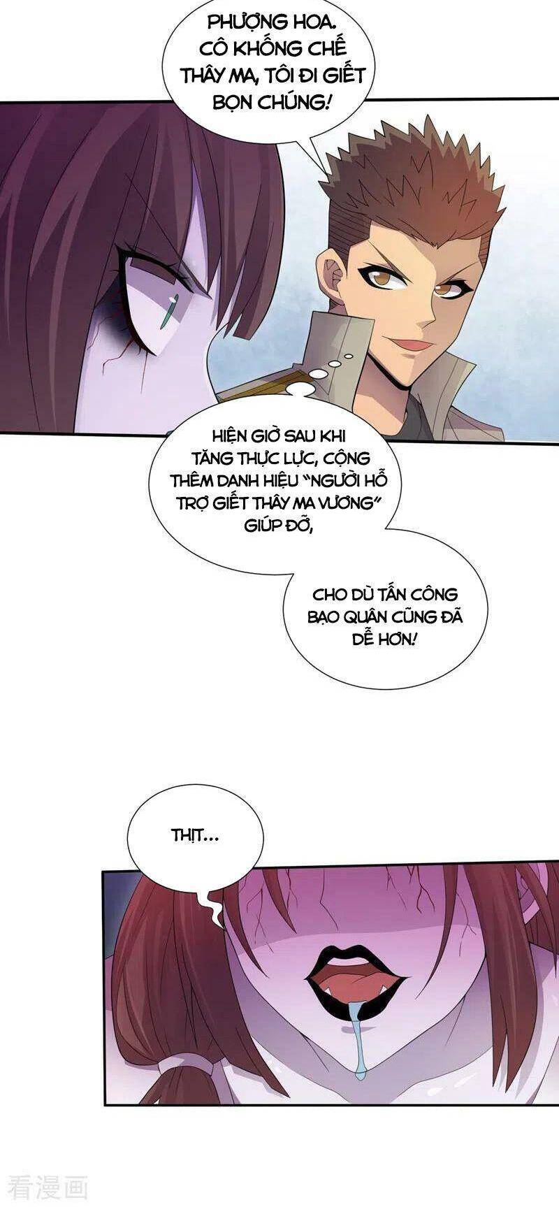 Vào Ngày Tận Thế Nhặt Được Hệ Thống Chapter 170 - 12