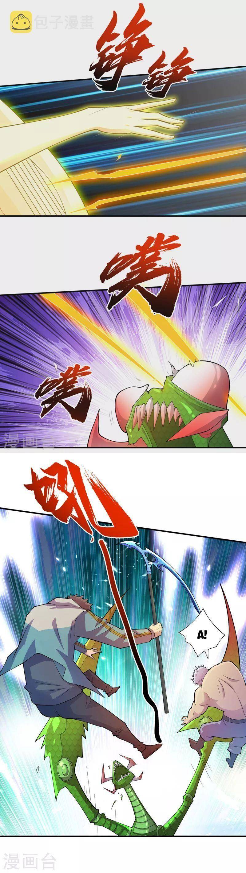 Vào Ngày Tận Thế Nhặt Được Hệ Thống Chapter 181 - 12