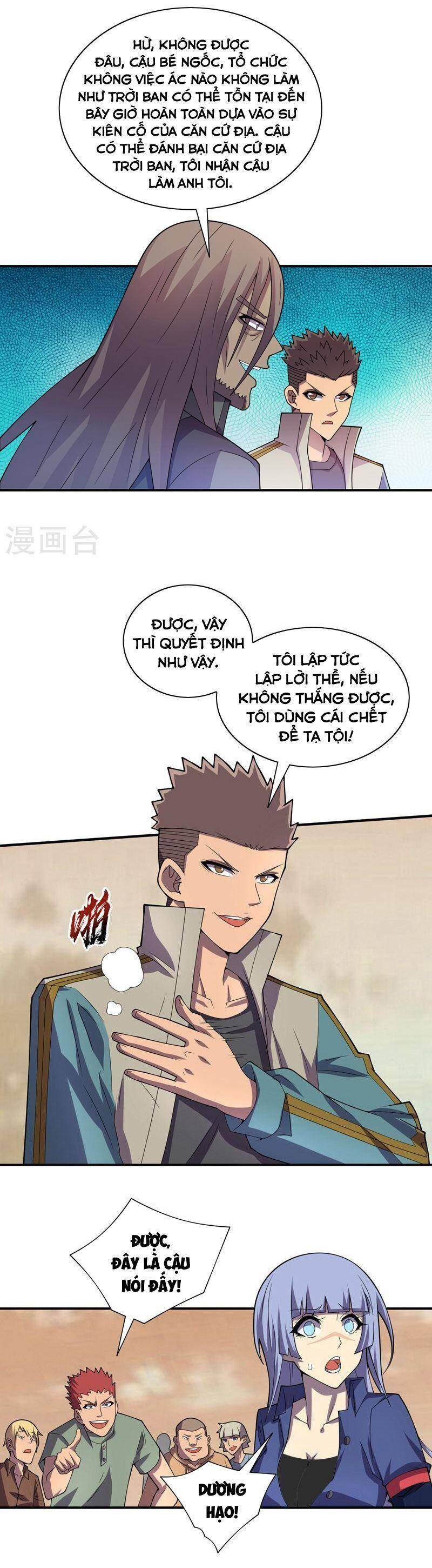 Vào Ngày Tận Thế Nhặt Được Hệ Thống Chapter 186 - 3