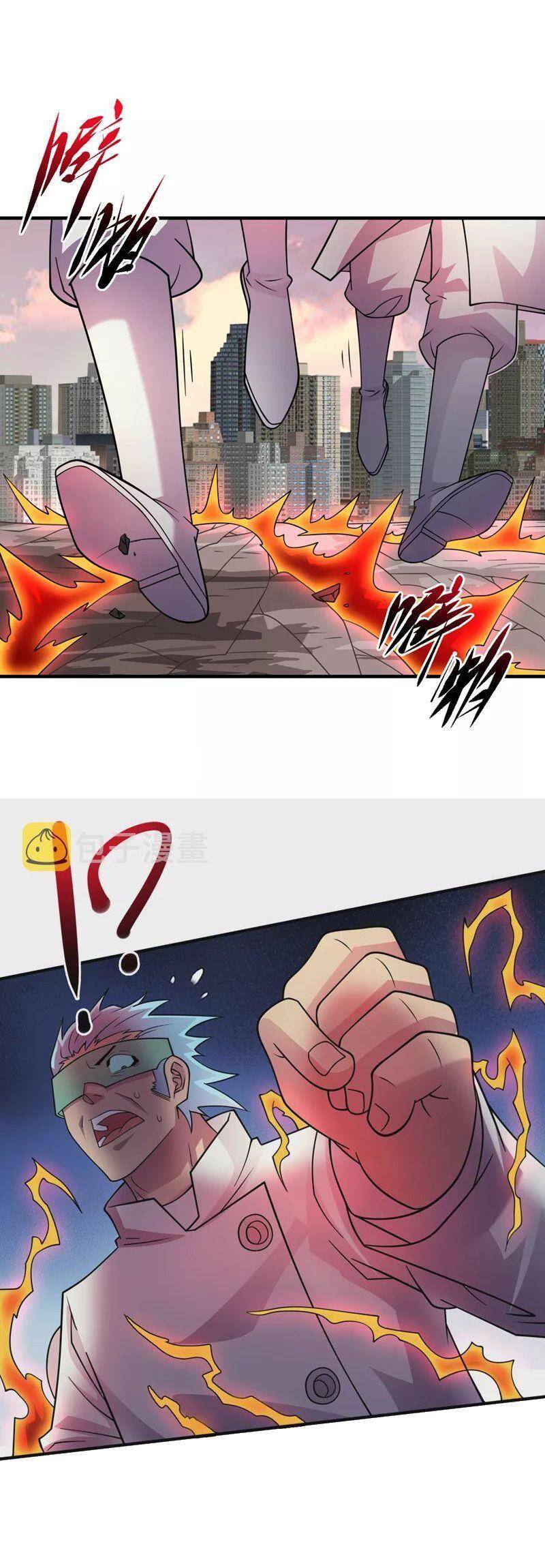 Vào Ngày Tận Thế Nhặt Được Hệ Thống Chapter 191 - 7