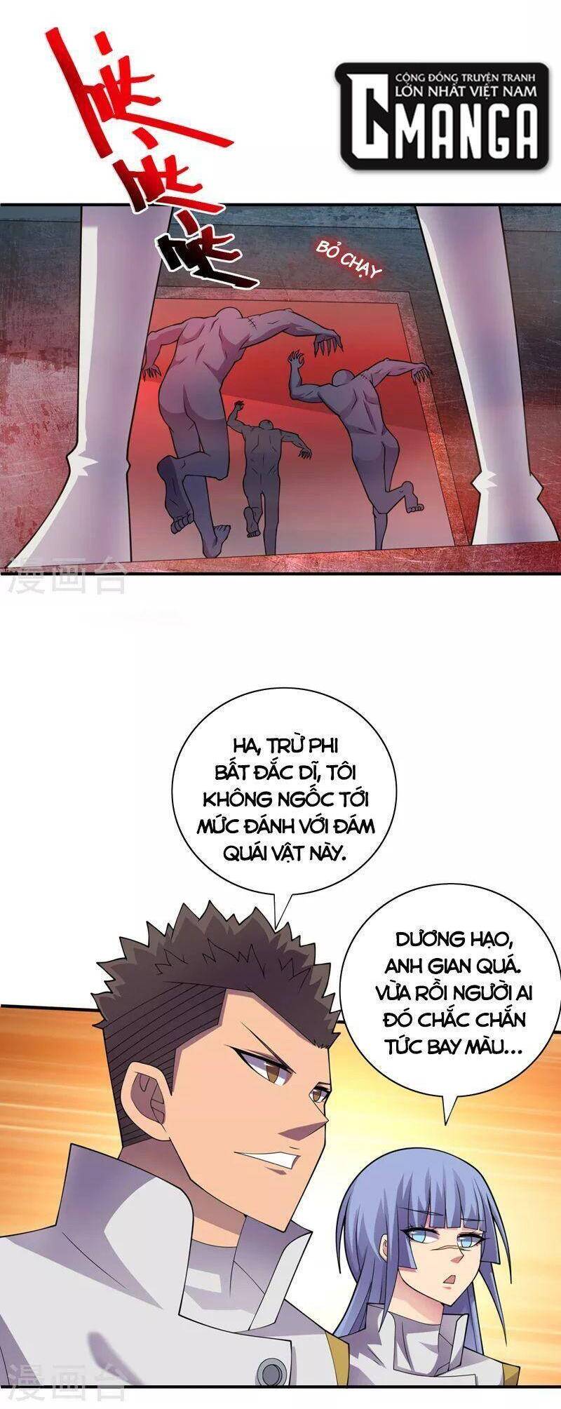 Vào Ngày Tận Thế Nhặt Được Hệ Thống Chapter 196 - 2