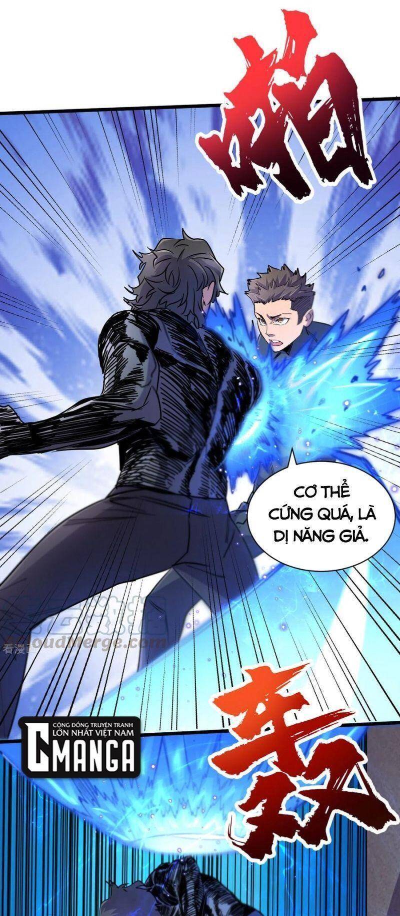 Vào Ngày Tận Thế Nhặt Được Hệ Thống Chapter 63 - 21