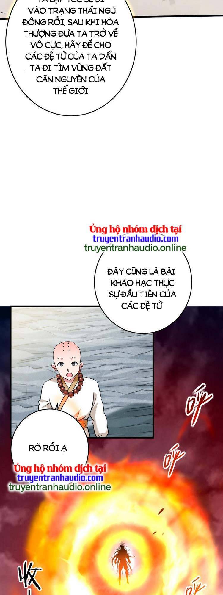 Đệ Tử Của Ta Đều Là Súp Bờ Thần Chapter 176 - 14