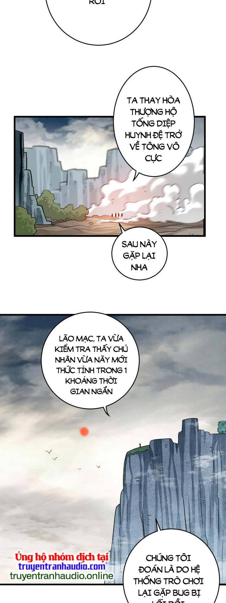 Đệ Tử Của Ta Đều Là Súp Bờ Thần Chapter 176 - 18