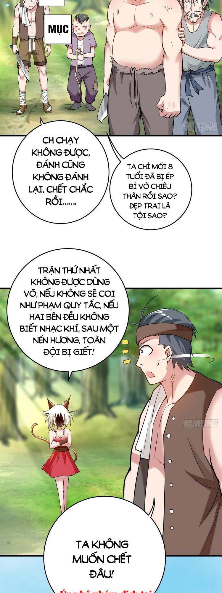 Đệ Tử Của Ta Đều Là Súp Bờ Thần Chapter 180 - 9