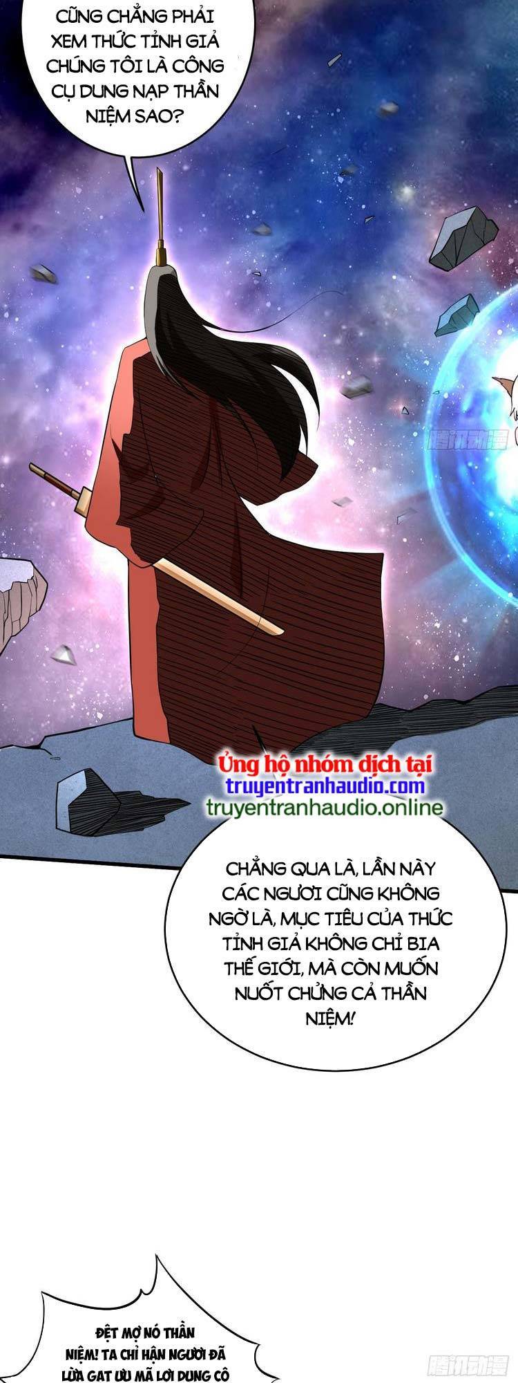Đệ Tử Của Ta Đều Là Súp Bờ Thần Chapter 195 - 12