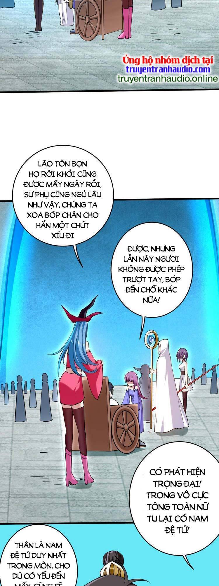 Đệ Tử Của Ta Đều Là Súp Bờ Thần Chapter 185 - 4
