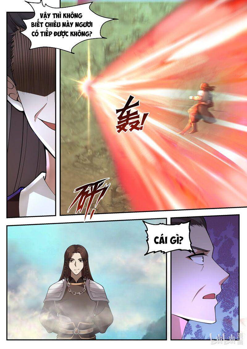 Thần Long Vương Tọa Chapter 201 - 7