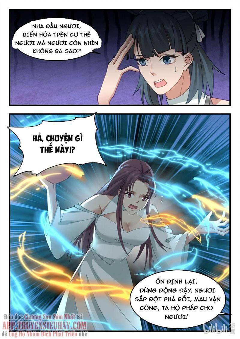 Thần Long Vương Tọa Chapter 213 - 13