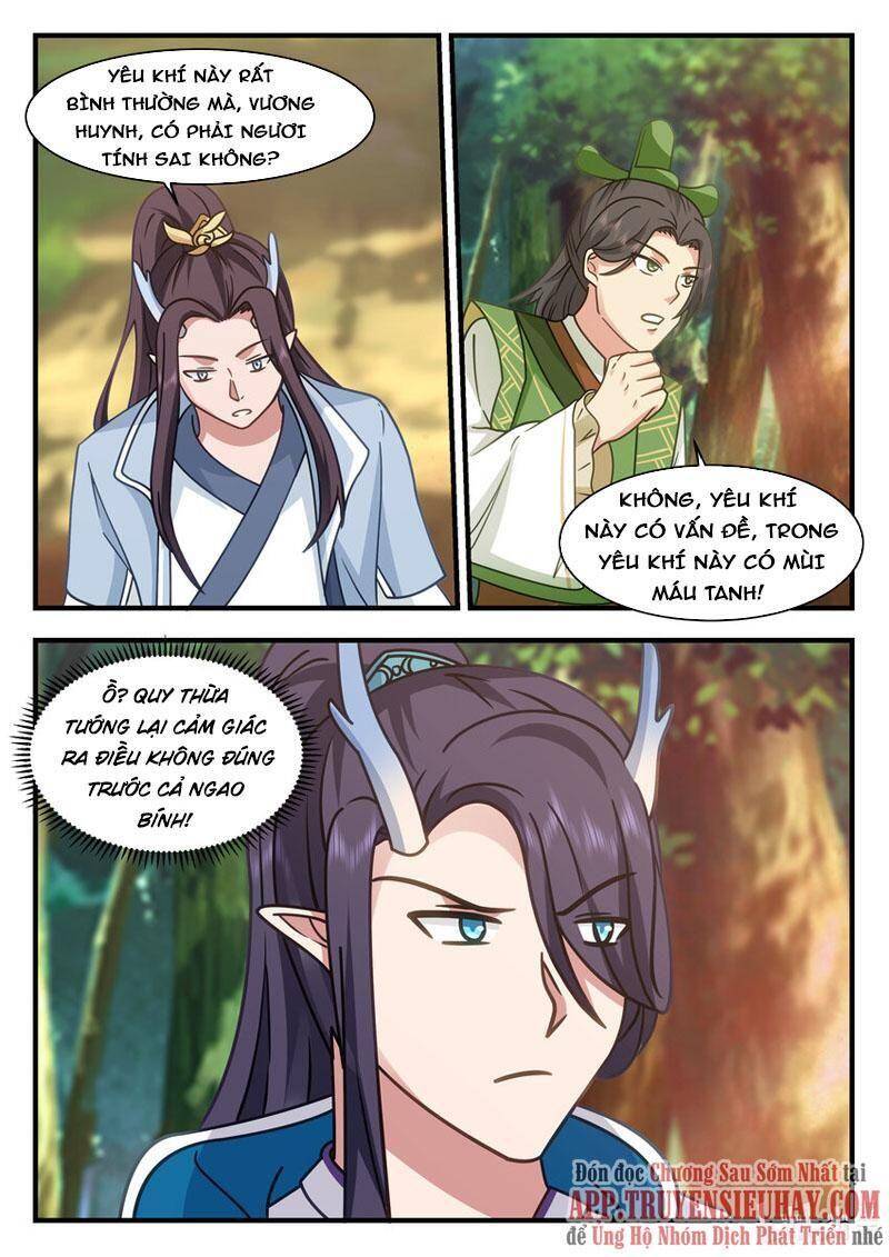 Thần Long Vương Tọa Chapter 214 - 13