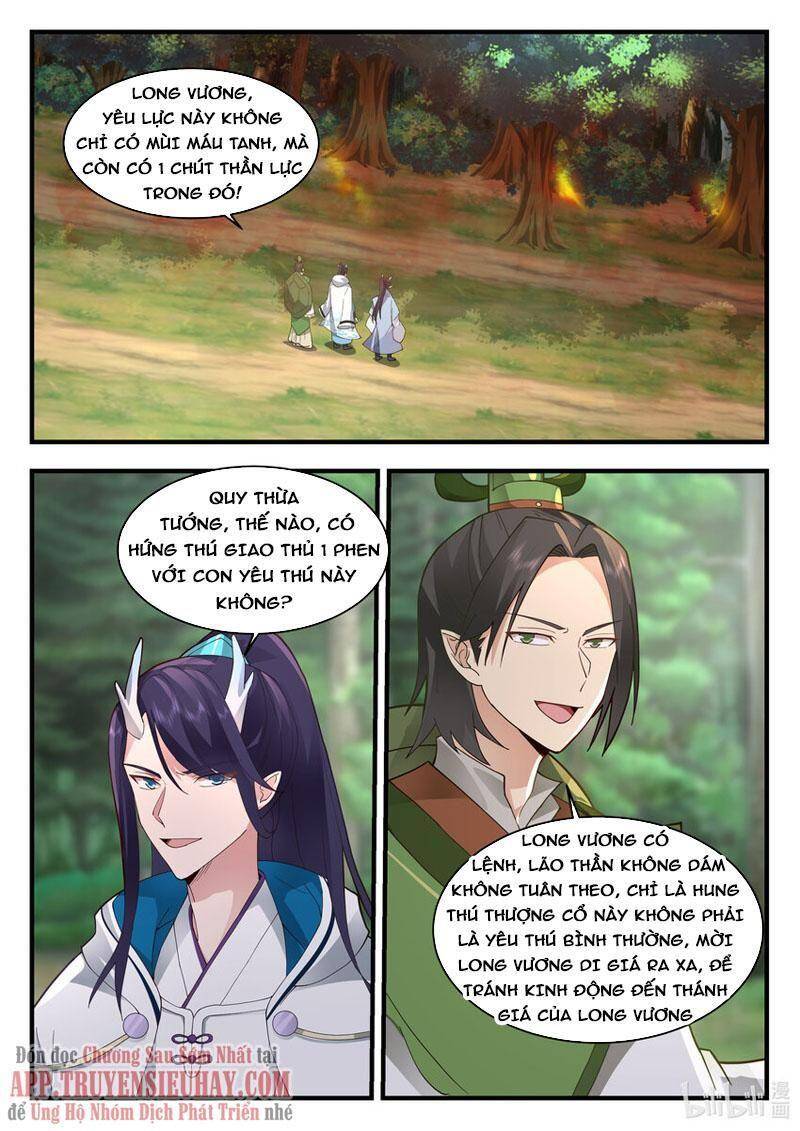 Thần Long Vương Tọa Chapter 215 - 2