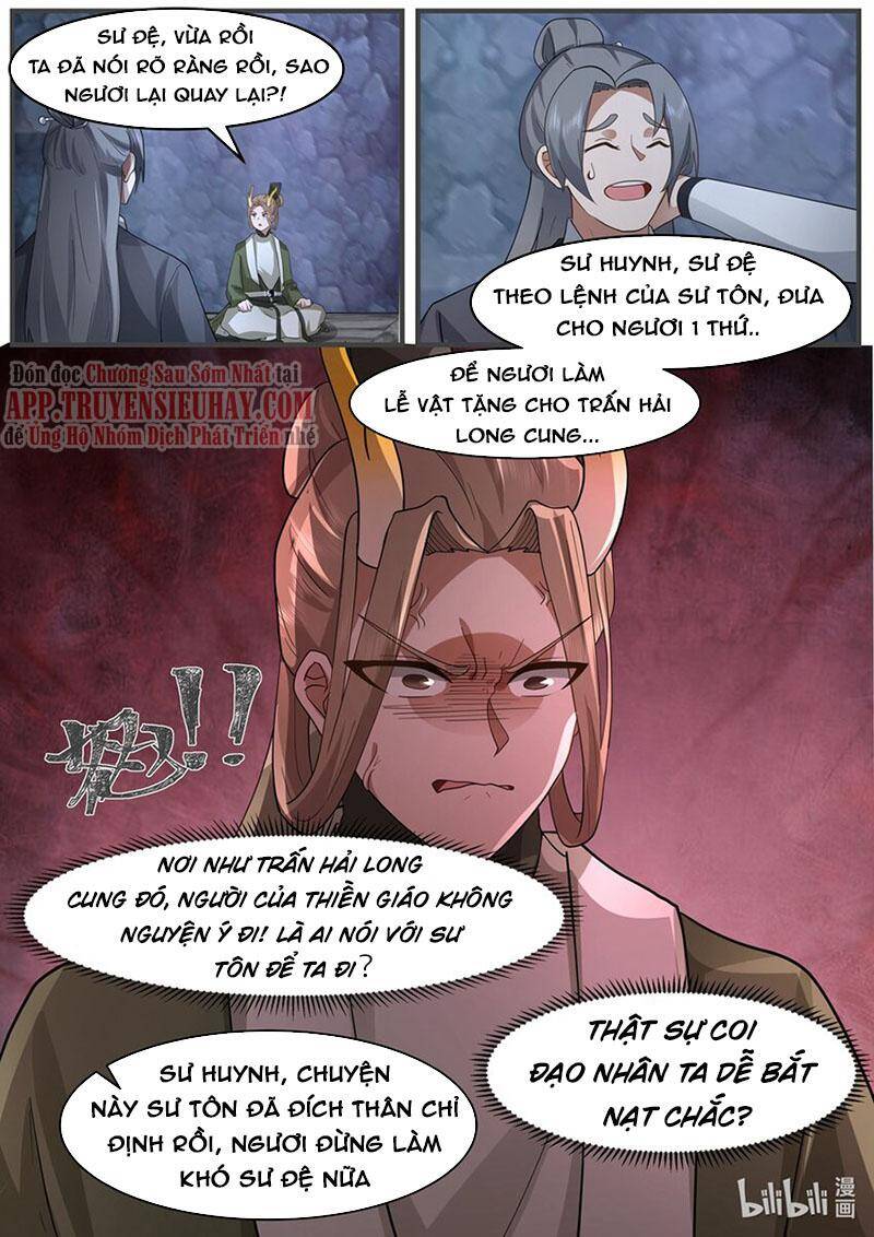 Thần Long Vương Tọa Chapter 220 - 8