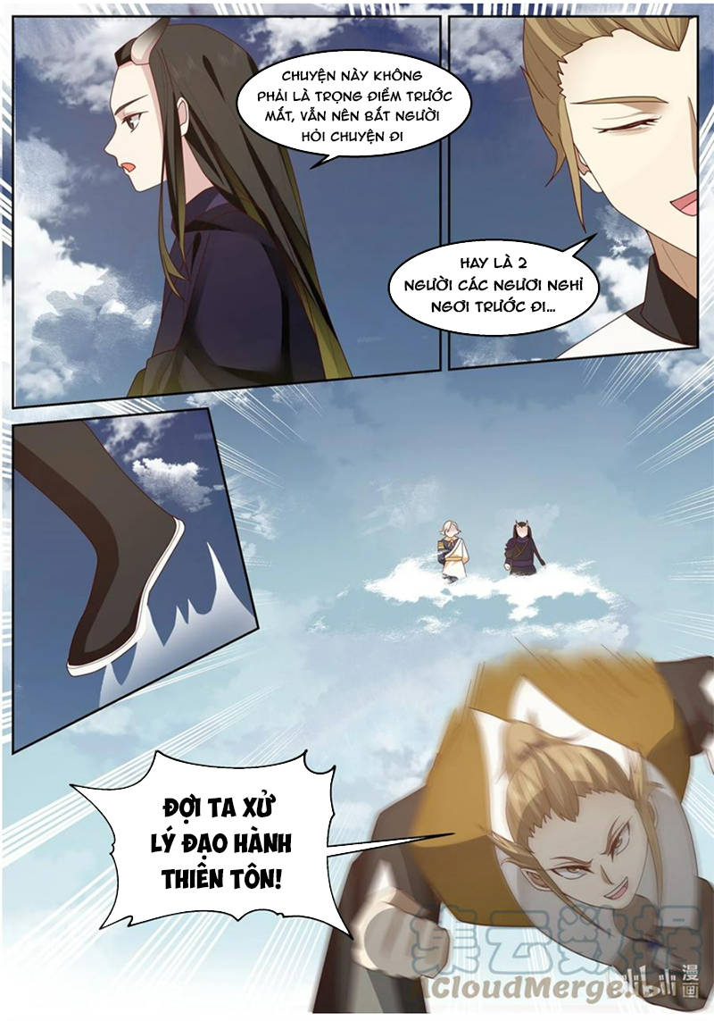 Thần Long Vương Tọa Chapter 229 - 7