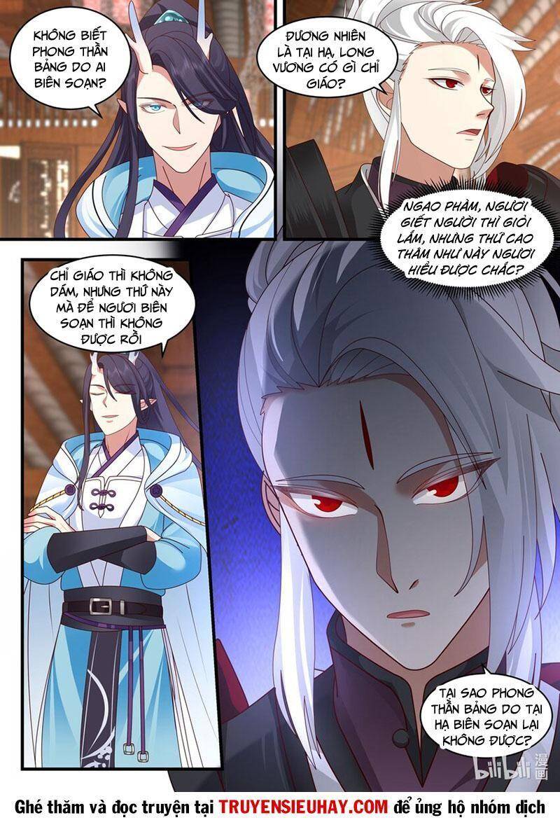 Thần Long Vương Tọa Chapter 195 - 8