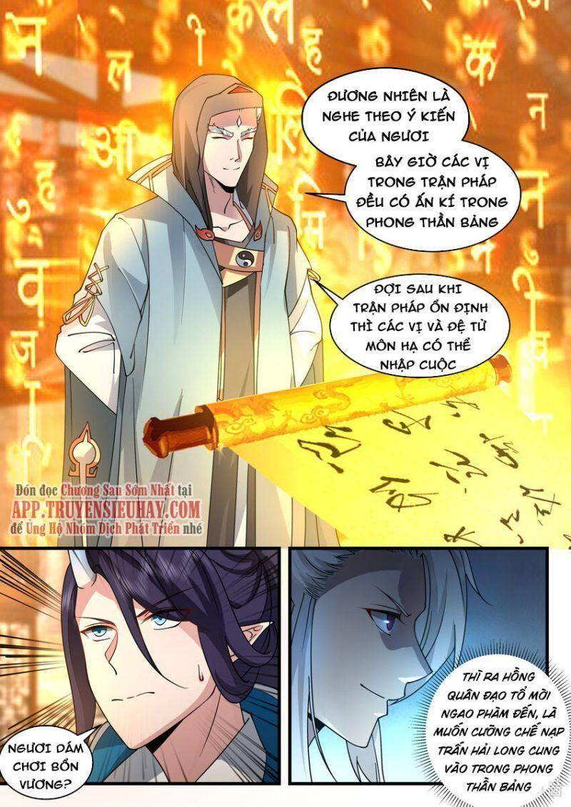 Thần Long Vương Tọa Chapter 196 - 4