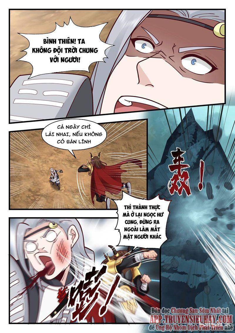 Thần Long Vương Tọa Chapter 208 - 13