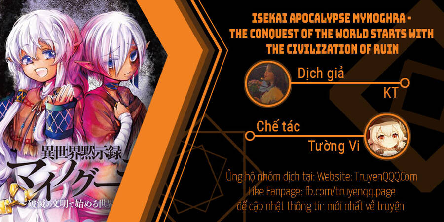Isekai Apocalypse Mynoghra ~The Conquest Of The World Starts With The Civilization Of Ruin~ Chapter 13 - 1