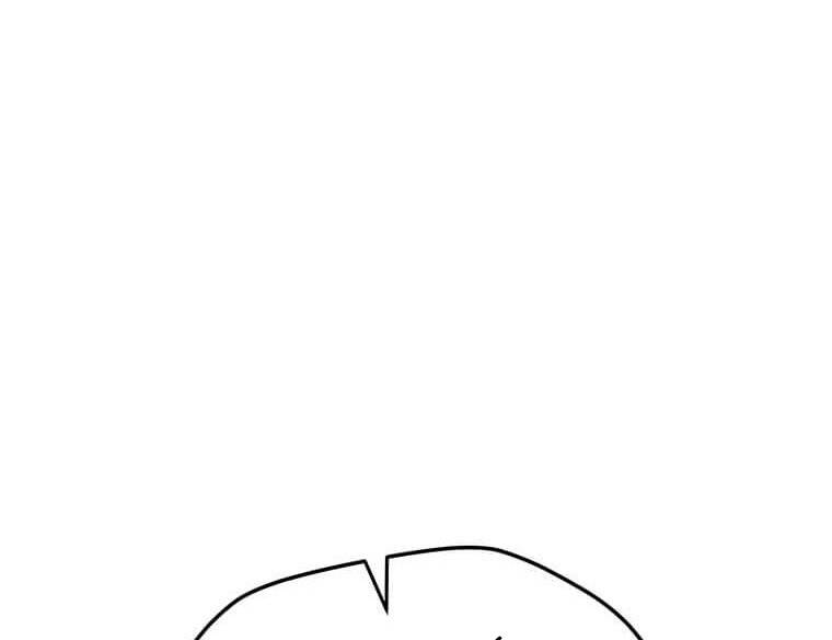 Tôi Là Người Chơi Thần Chú Đơn Độc Chapter 100 - 12