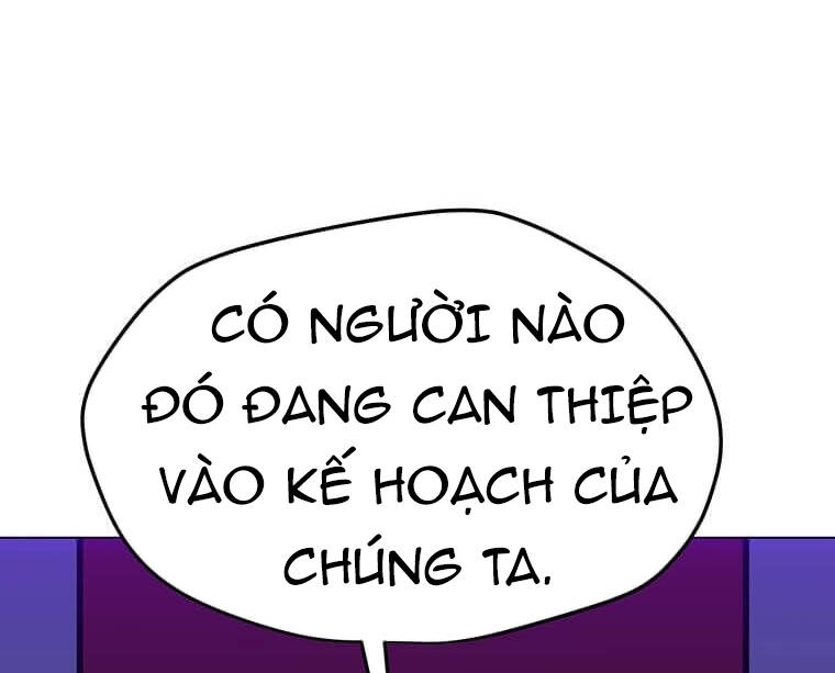 Tôi Là Người Chơi Thần Chú Đơn Độc Chapter 100 - 24