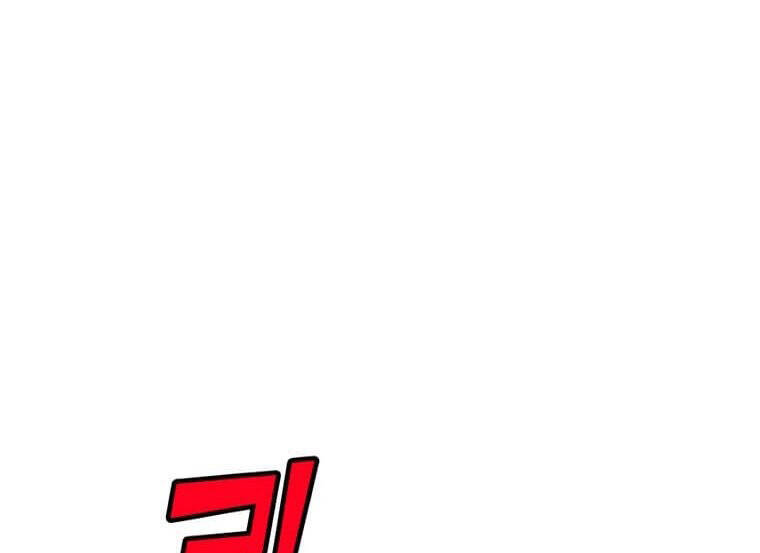 Tôi Là Người Chơi Thần Chú Đơn Độc Chapter 100 - 52