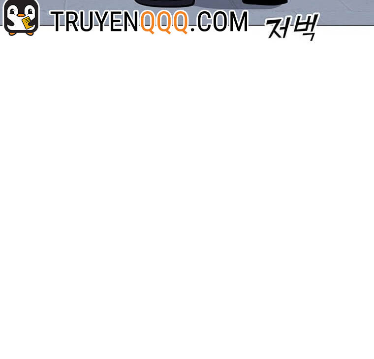 Tôi Là Người Chơi Thần Chú Đơn Độc Chapter 100 - 55