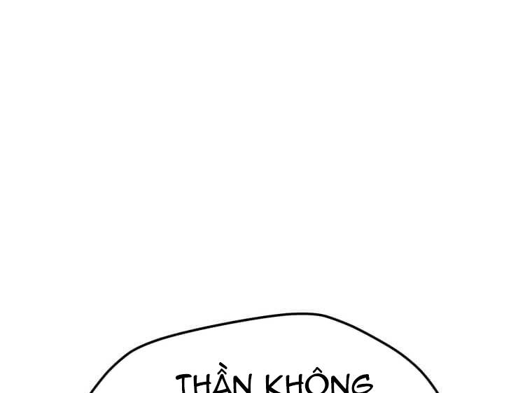 Tôi Là Người Chơi Thần Chú Đơn Độc Chapter 100 - 58