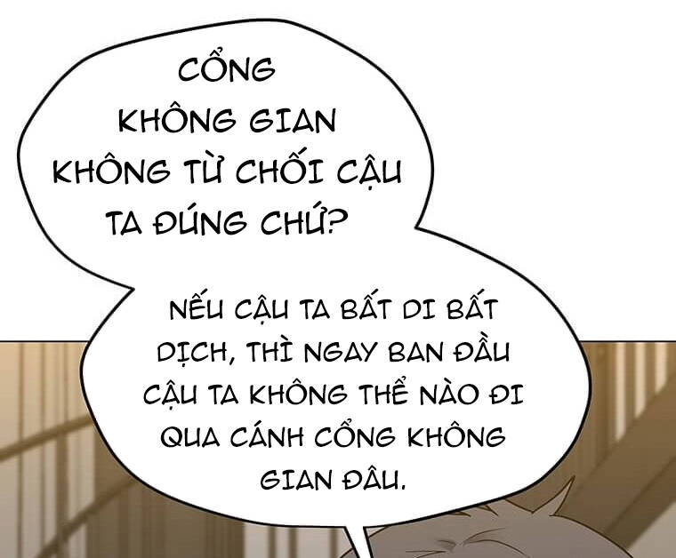 Tôi Là Người Chơi Thần Chú Đơn Độc Chapter 100 - 81