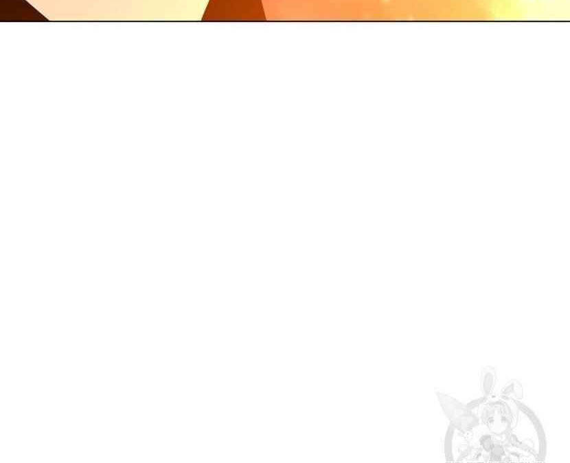 Tôi Là Người Chơi Thần Chú Đơn Độc Chapter 91.5 - 103