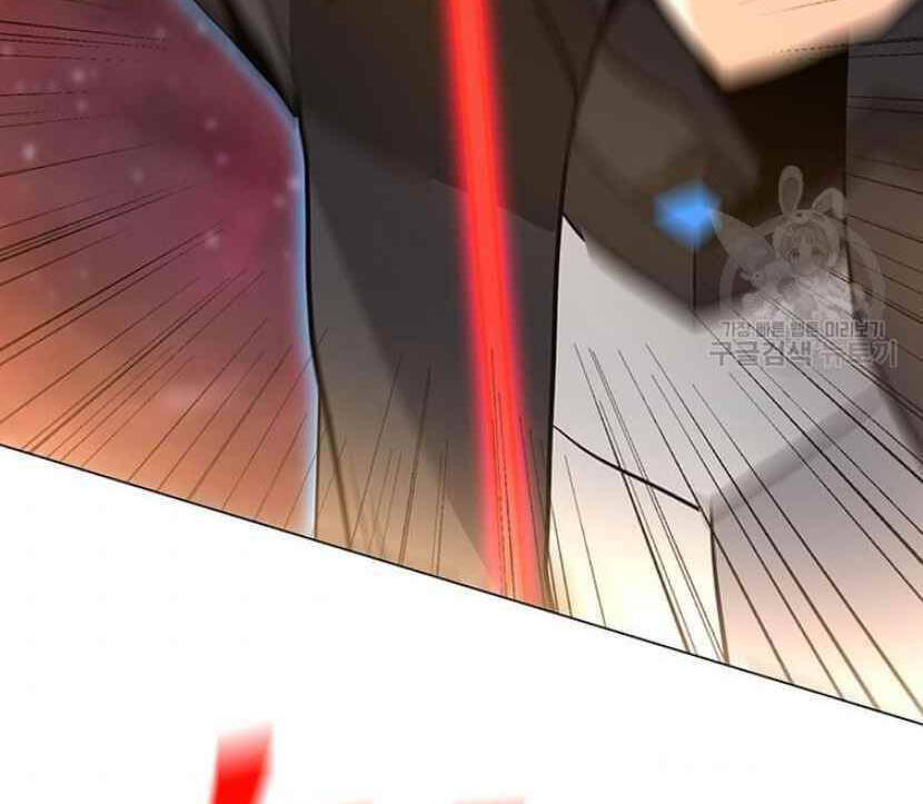 Tôi Là Người Chơi Thần Chú Đơn Độc Chapter 91.5 - 107