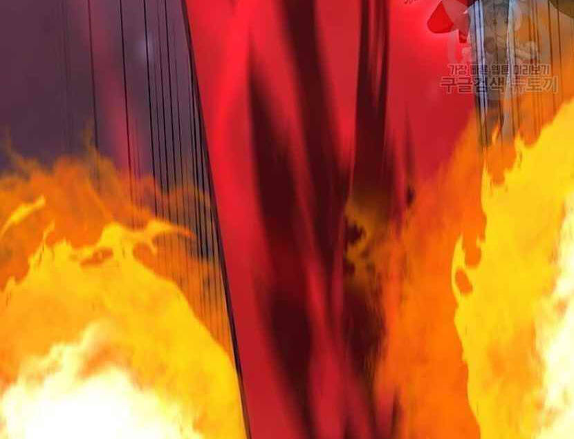 Tôi Là Người Chơi Thần Chú Đơn Độc Chapter 91.5 - 109