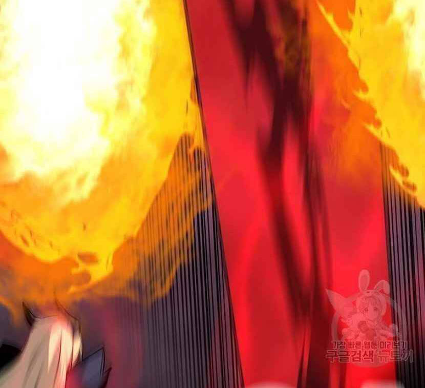 Tôi Là Người Chơi Thần Chú Đơn Độc Chapter 91.5 - 110