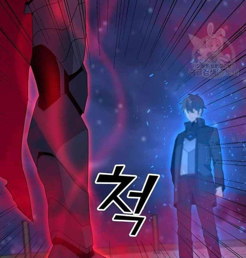 Tôi Là Người Chơi Thần Chú Đơn Độc Chapter 91.5 - 17