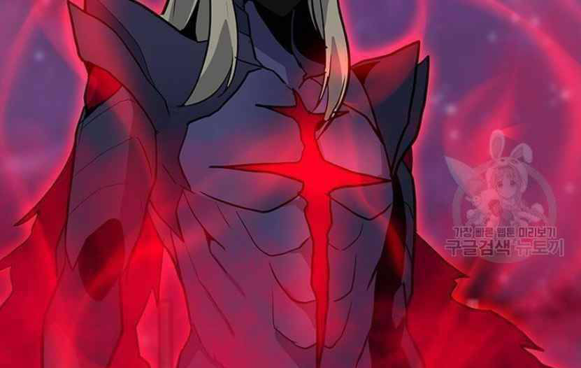 Tôi Là Người Chơi Thần Chú Đơn Độc Chapter 91.5 - 24