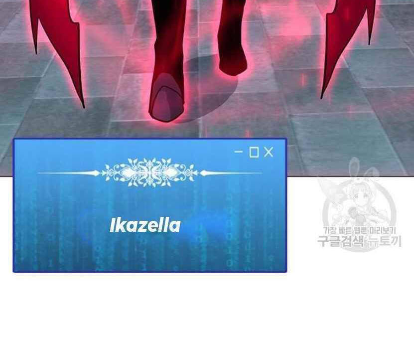 Tôi Là Người Chơi Thần Chú Đơn Độc Chapter 91.5 - 31