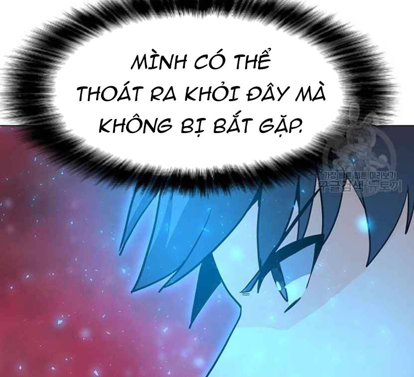 Tôi Là Người Chơi Thần Chú Đơn Độc Chapter 91.5 - 33