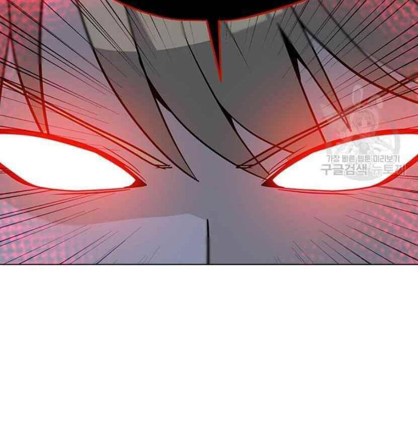 Tôi Là Người Chơi Thần Chú Đơn Độc Chapter 91.5 - 39