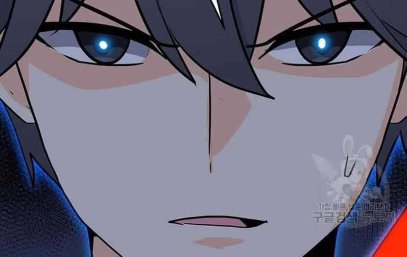 Tôi Là Người Chơi Thần Chú Đơn Độc Chapter 91.5 - 46