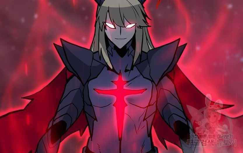 Tôi Là Người Chơi Thần Chú Đơn Độc Chapter 91.5 - 57