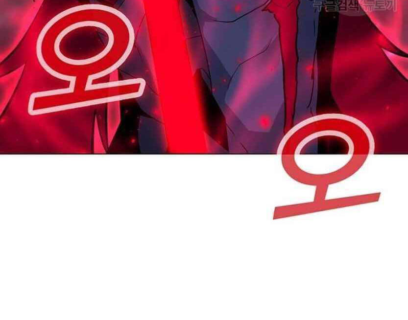 Tôi Là Người Chơi Thần Chú Đơn Độc Chapter 91.5 - 69