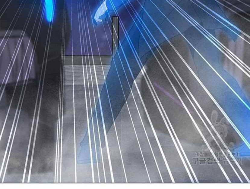 Tôi Là Người Chơi Thần Chú Đơn Độc Chapter 91.5 - 7