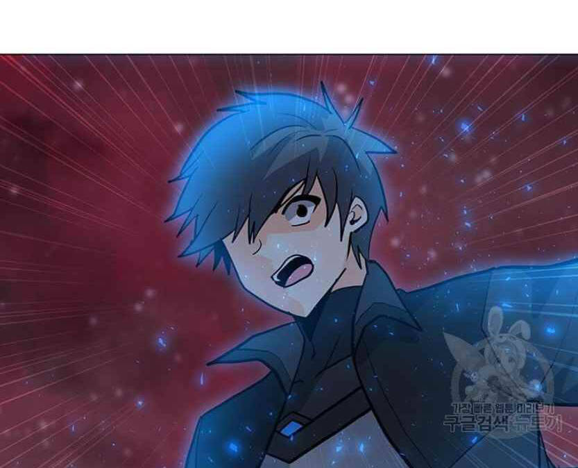 Tôi Là Người Chơi Thần Chú Đơn Độc Chapter 91.5 - 81