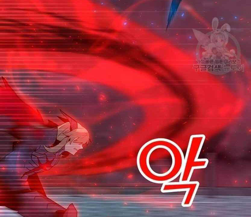 Tôi Là Người Chơi Thần Chú Đơn Độc Chapter 91.5 - 85